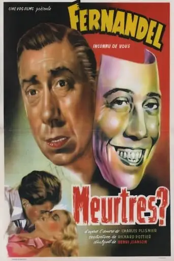 Three Sinners (1950)