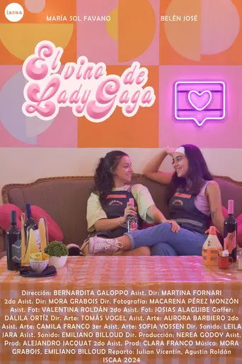 El Vino de Lady Gaga (2024)