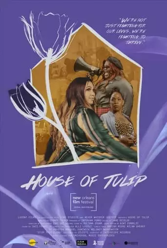House Of Tulip (2023)