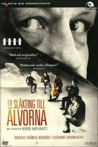 Among the Elves (1999)