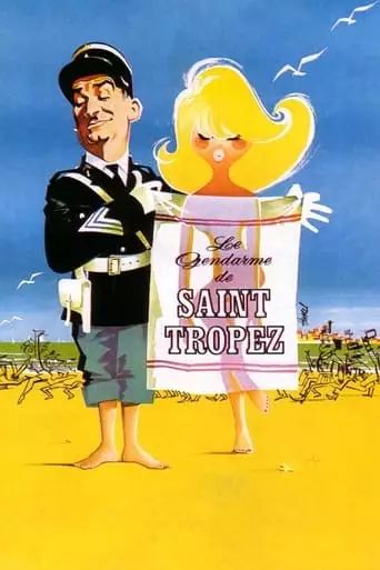 The Gendarme Of Saint-Tropez (1964)