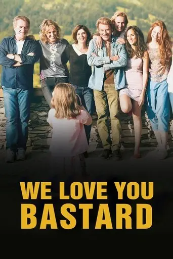 We Love You, You Bastard (2014)