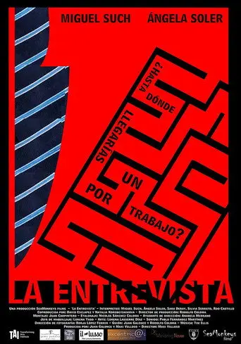 La entrevista (2018)