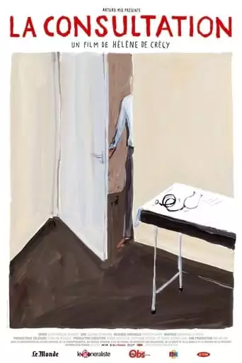 La consultation (2007)