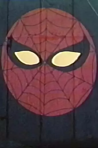Spider-Man Versus Kraven The Hunter (1976)
