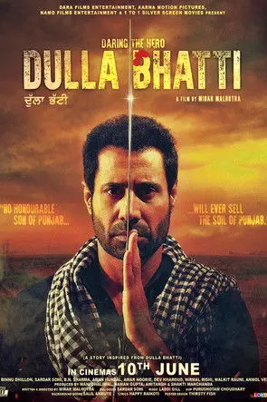 Dulla Bhatti (2016)