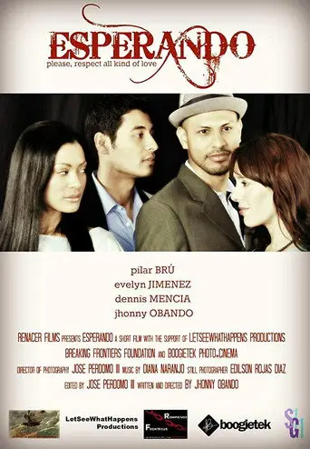 Time to Be (2013)