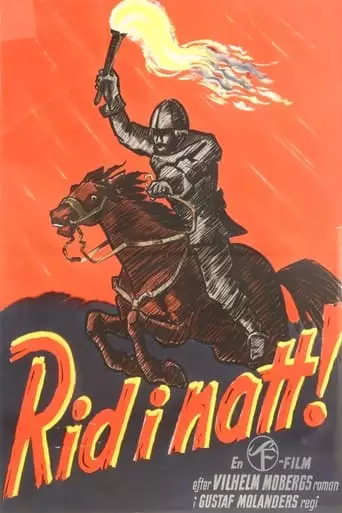 Rid I Natt! (1942)