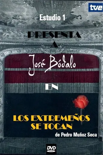 Los extremeños se tocan (1973)