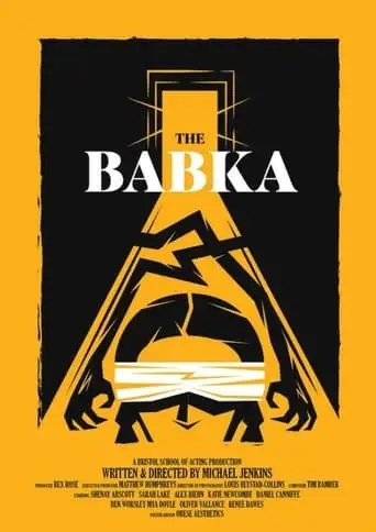 The Babka (2024)