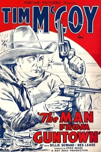 The Man from Guntown (1935)