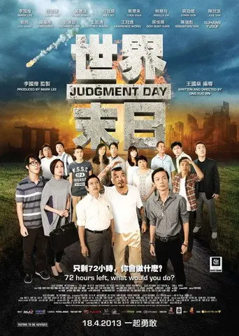 Judgement Day (2013)