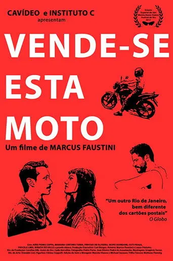 Motolove (2017)