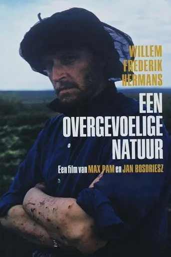 A Hypersensitive Nature (2005)