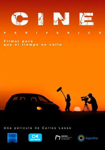 Cine periférico (2026)