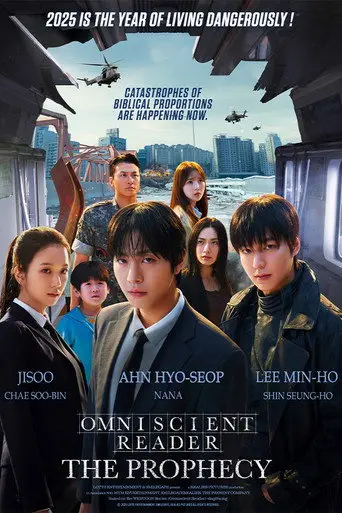 Omniscient Reader: The Prophecy (2025)