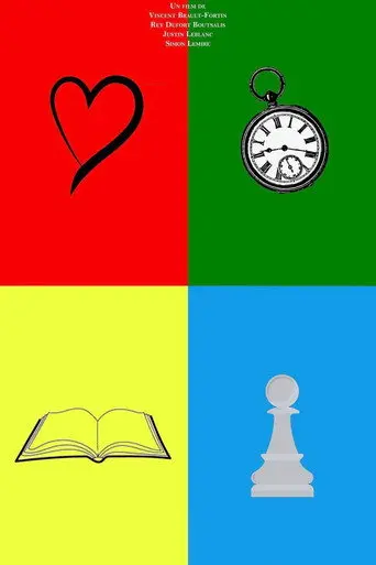 Alice (2024)