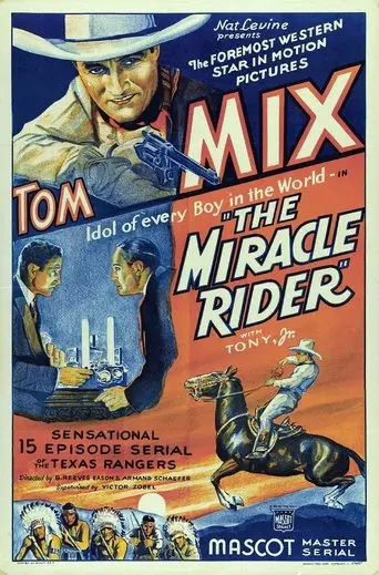 The Miracle Rider (1935)