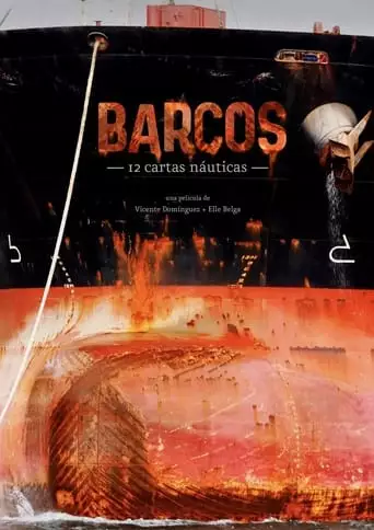 Barcos. Doce Cartas Nauticas (2021)