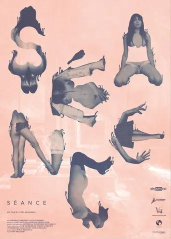 Séance (2014)