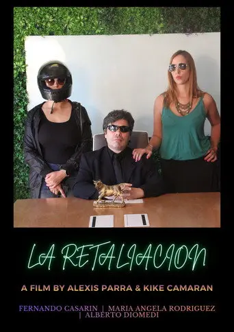 La retaliación (2024)