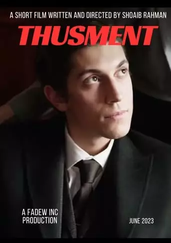 Thusment (2023)