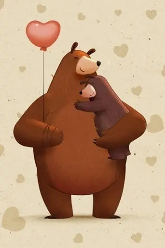 Hug Me: That Special Day (2017)