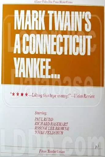 A Connecticut Yankee In King Arthur's Court (1978)
