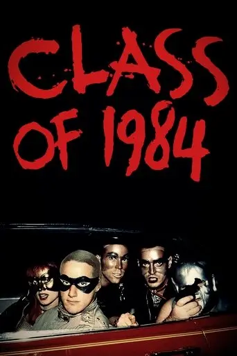 Class of 1984 (1982)