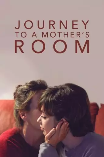 Journey To A Mother's Room (2018)