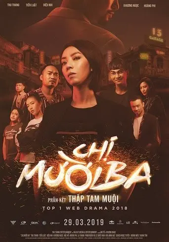 Chị Mười Ba – Phần kết Thập Tam Muội (2019)