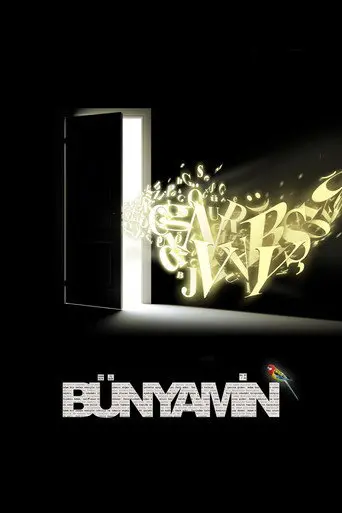 Bünyamin (2016)