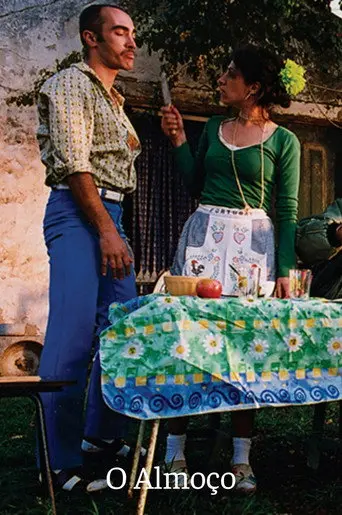 O Almoço (2005)