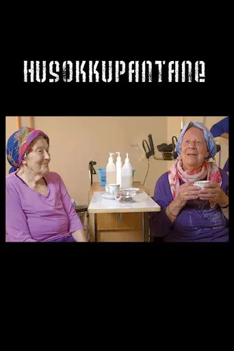 Granny Squatters (2016)
