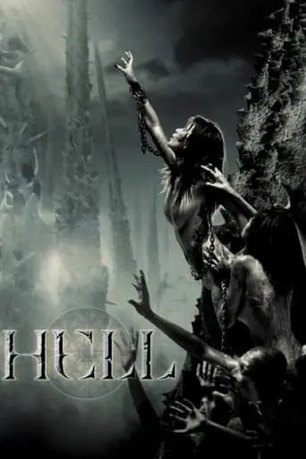 Hell (2005)
