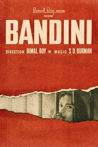 Bandini (1963)