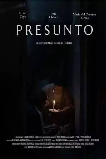 Presunto (2023)