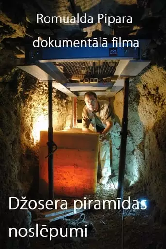 The Secrets of the Pyramid of Djoser (2010)