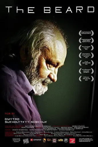 The Beard (2012)