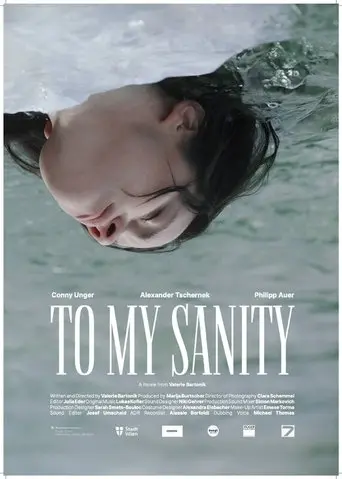 To My Sanity (2025)