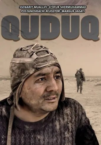 Quduq (2014)