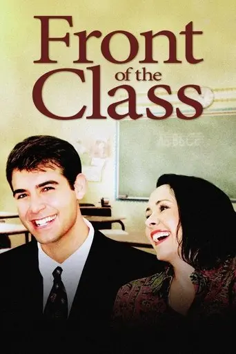 Front of the Class (2008)