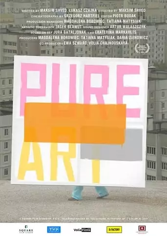 Pure Art (2019)