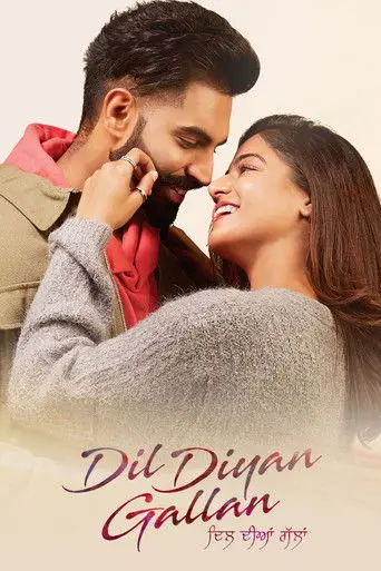Dil Diyan Gallan (2019)