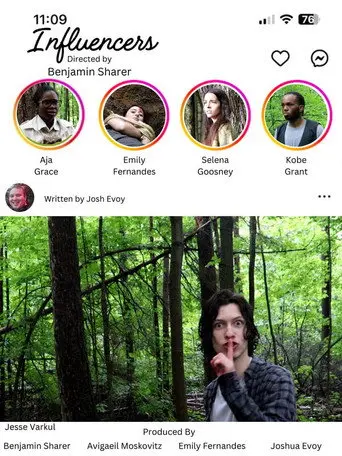 Influencers (1970)