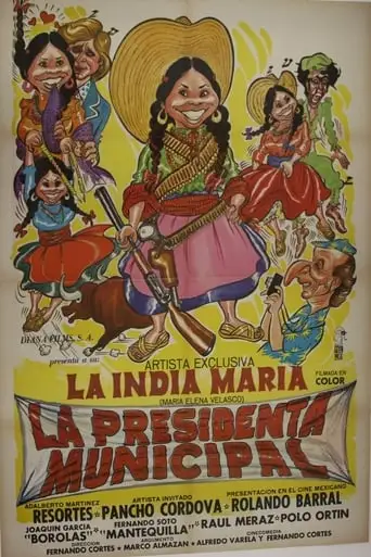 La Presidenta Municipal (1975)