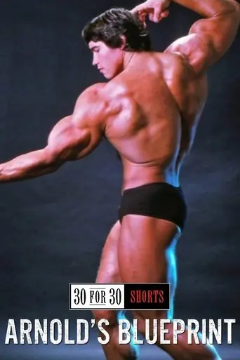 Arnold's Blueprint (2012)