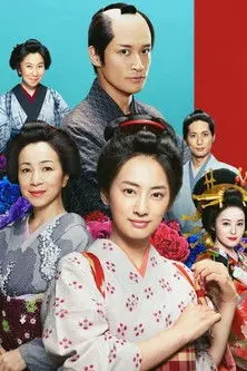 Devoted Cookbook (2012)