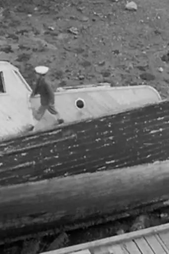 France on a Pebble (1960)