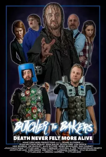Butcher The Bakers (2017)